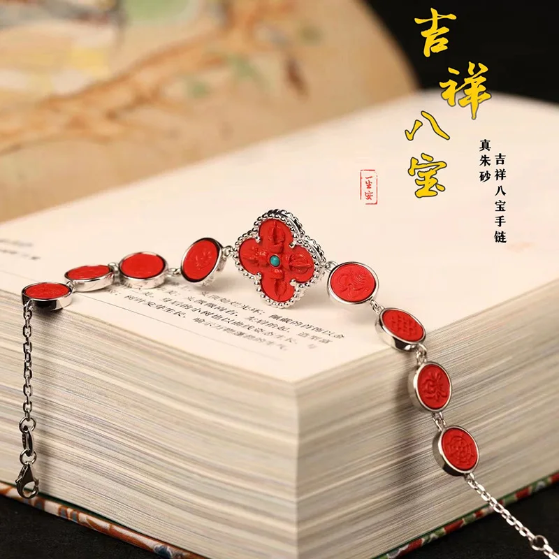 S925 Silver Inlaid the Eight Auspicious Clover Vajry Pestle Birth Year Simple Style Bracelet