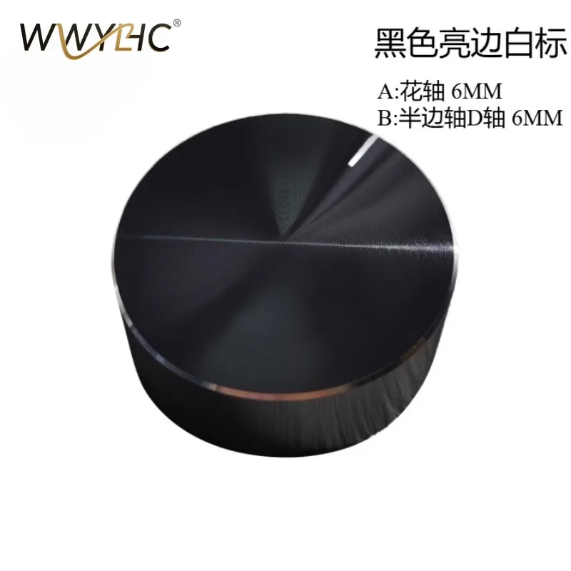 Suitable for Aluminum Alloy Knob Cover Potentiometer Volume Switch Diameter 48mm CD Flower Shaft Half Shaft Hole 6