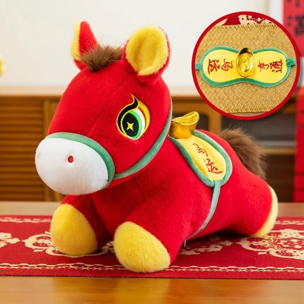 

Chinese Mascot Chinese Horse Mascot Animal 20cm New Year Blessing Souvenir Chinese Year of The Horse