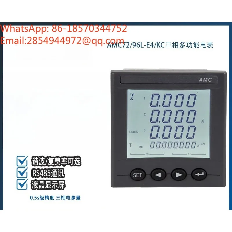 AMC96L-E4/KC Intelligent Multi-function Meter Embedded Installation Opening 88 * 88mm with 485 Communication