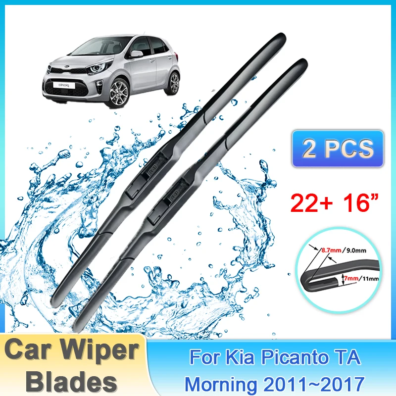 

Car Wiper Blade For Kia Picanto 2014 TA 2011~2017 Morning 2015 Front Windscreen Window Windshield Automobile Wipers Accessories