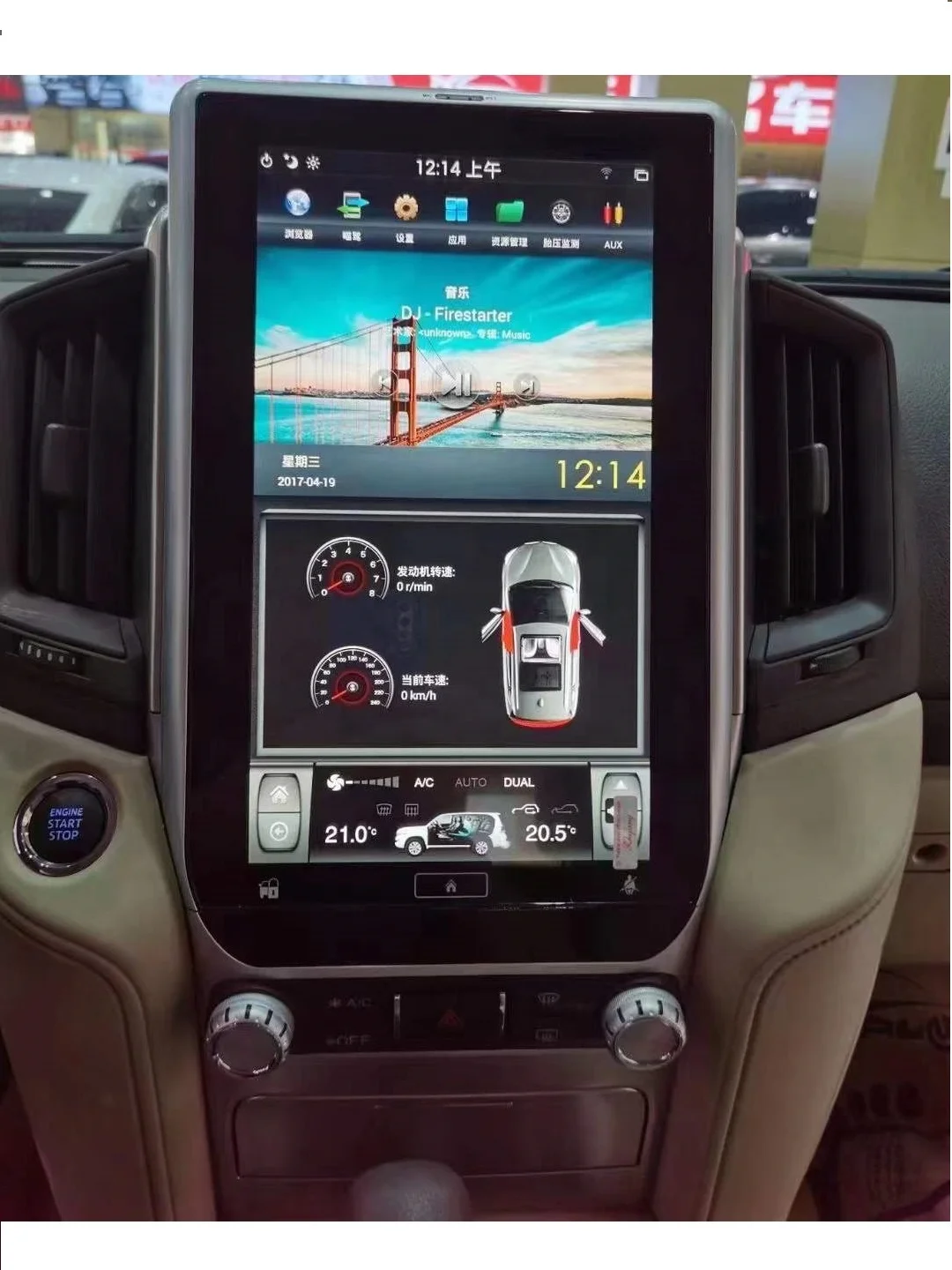 in Car Android GPS Radio Mirror Link DVR for Toyota LC200 13.6'' Car Audio Player Car Radio MP5 Player