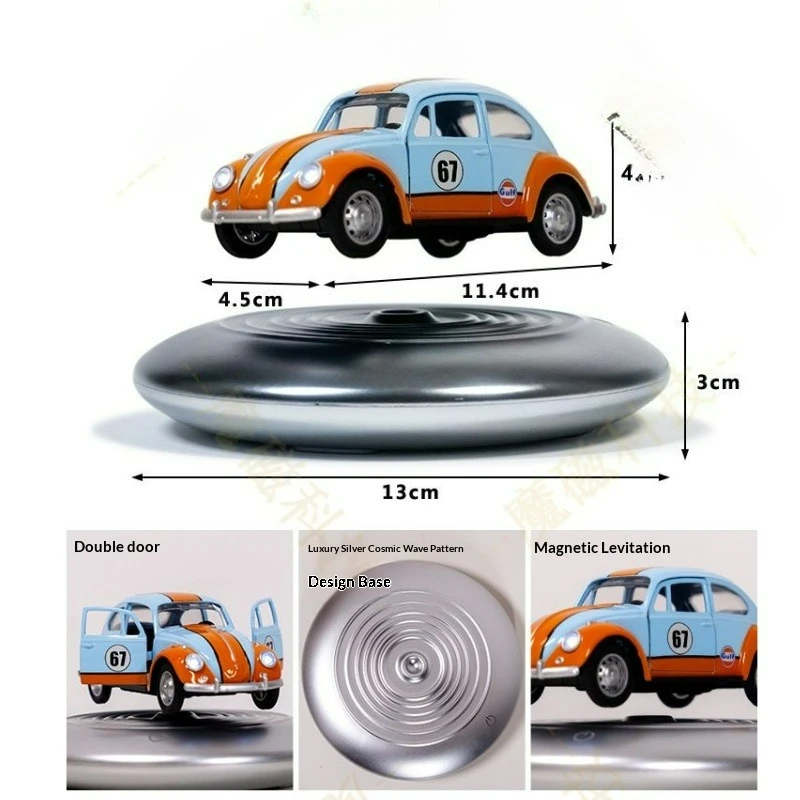 Magnetic Floating Desktop Ornament Metal Base 360° Rotation Creative Gift