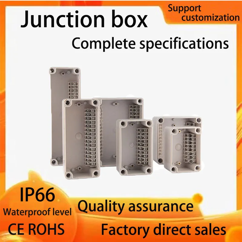 

waterproof case Outdoor Plastic Distribution Enclosure Durable Electric Cable Branch Box Terminal Junction Box