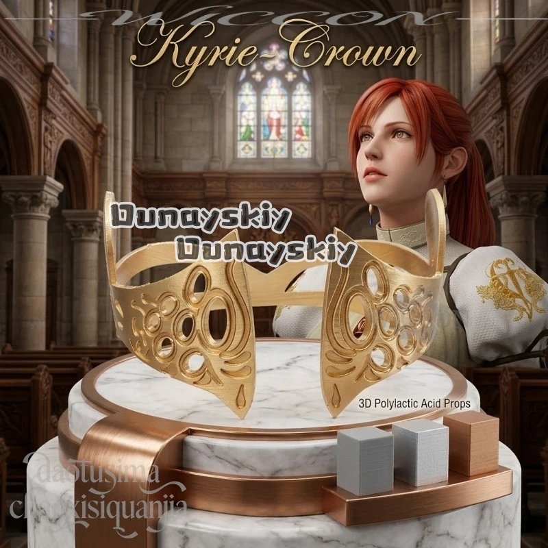 

Anime Game Devil 4 Cryy Cosplay Kyrie 3D Polylactic Acid Crown Prop Accessories 코스프레 Golden Headpiece Vintage Headwear Halloween