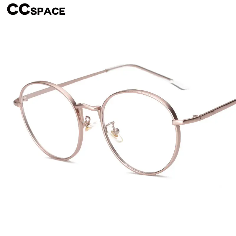 47132 Retro Round Simple Glasses Frames Men Women Optical Fashion Computer Glasses
