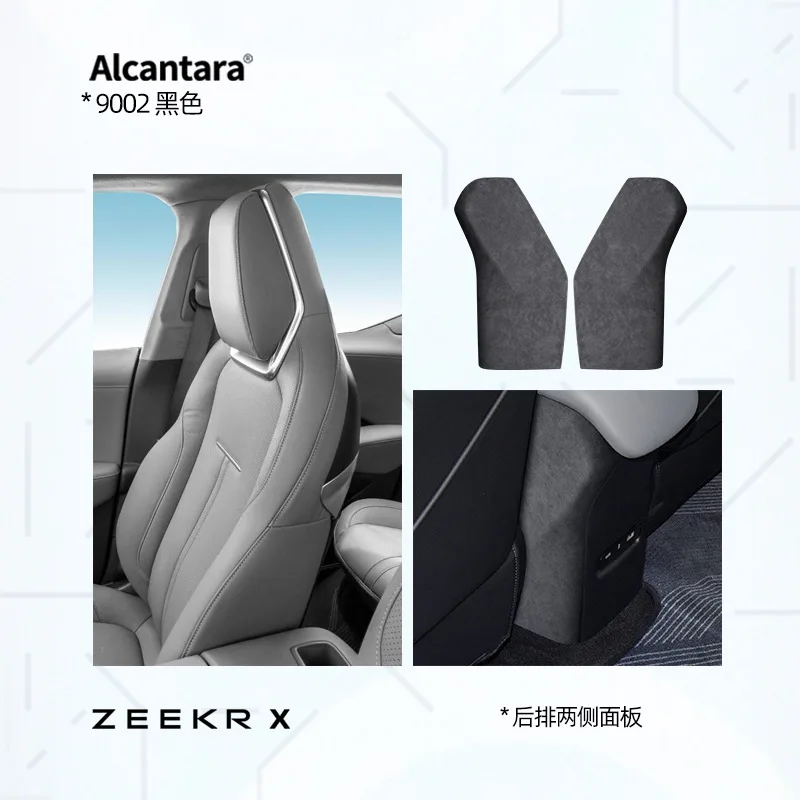 TOP Suede interieurpaneelbekleding voor ZEEKR X 2023 2024 2025 2026 5-zits, modificatieaccessoires