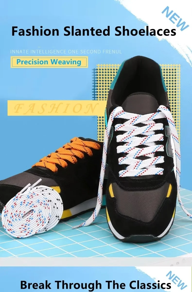 New Twill Two-Tone Shoelaces for Sneakers Flat Shoelace Pattern Premium Colorful Shoe Laces Athletic Unisex Shoestring 1pair