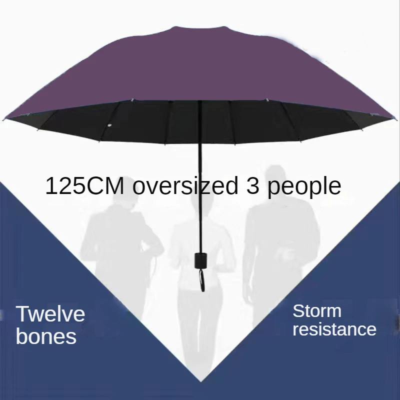 Extra large 75 cm 12 bone reinforced umbrella impact cloth men's business umbrella