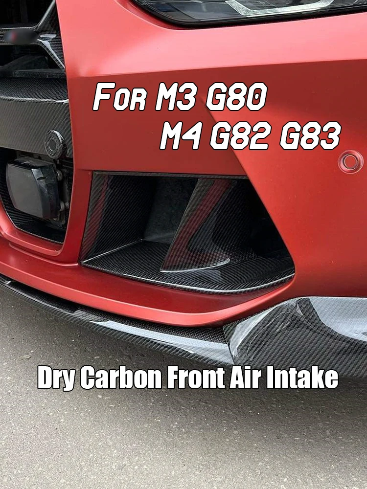

Двойная планка в стиле MP, сухой передний бампер из углеродного волокна, воздухозаборник для BMW 2021+ M3 G80 M4 G82 G83, замена кованого