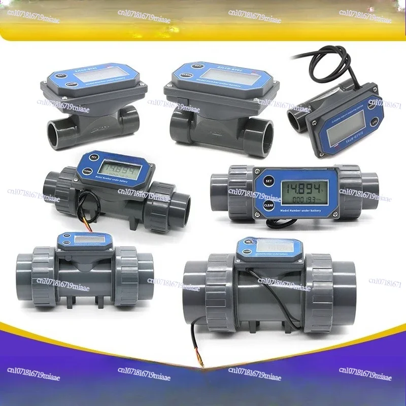 Intelligent Digital Water Flowmeter Large Pipe Diameter 485 Transmission Liquid Pipeline Digital Water Flowmeter Resistance
