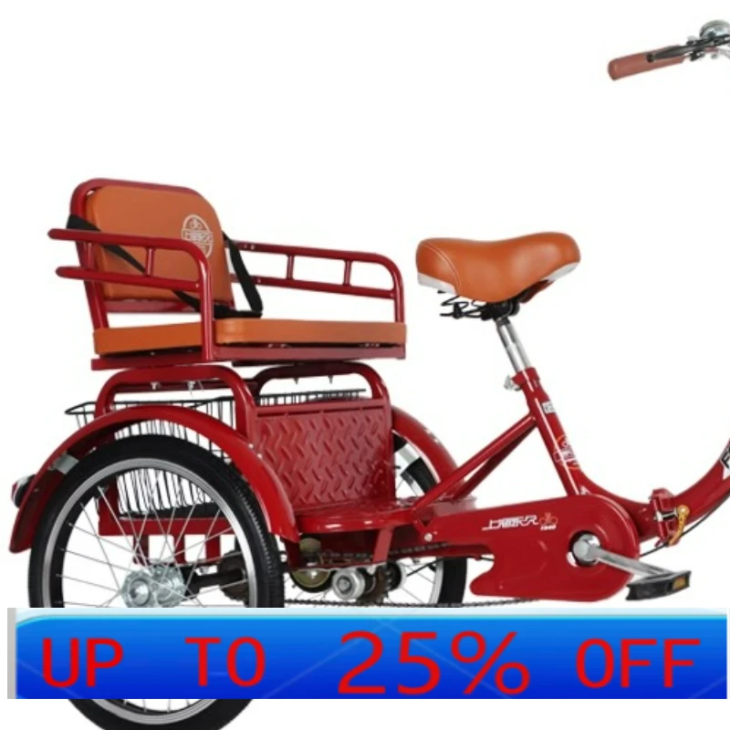 

LTT the elderly force tricycle bicycle light small elderly scooter adult