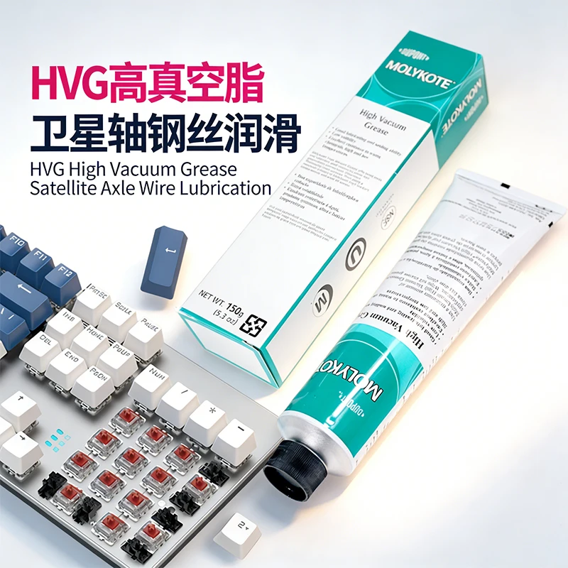 

DuPont Molykote HVG High Vacuum Grease Silicone Grease Sealing Grease Multi purpose for O-Ring Plug Valve 150G
