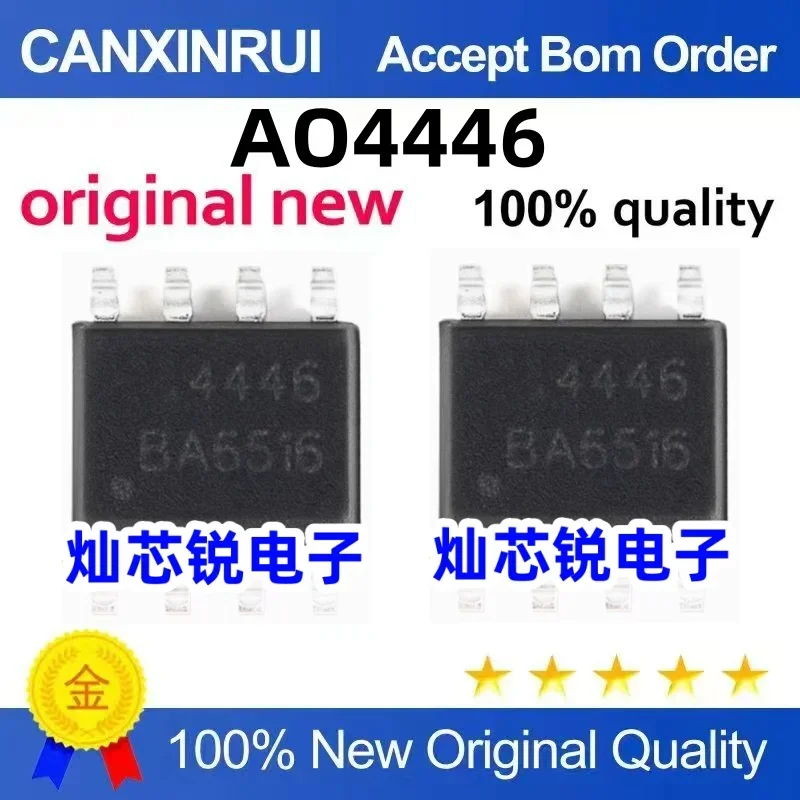 (5-100 pieces) Brand new stock AO4446 4446 SOP-8