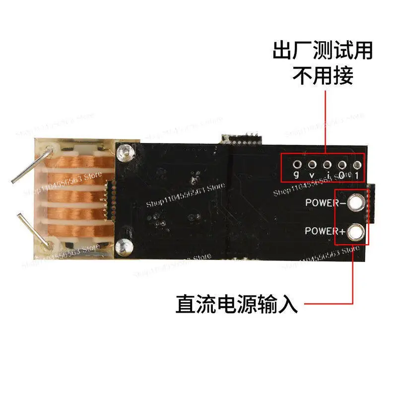 特殊高電圧点火モジュール-12v-低熱長時間動作ブーストコイル-20kv-高周波-ac