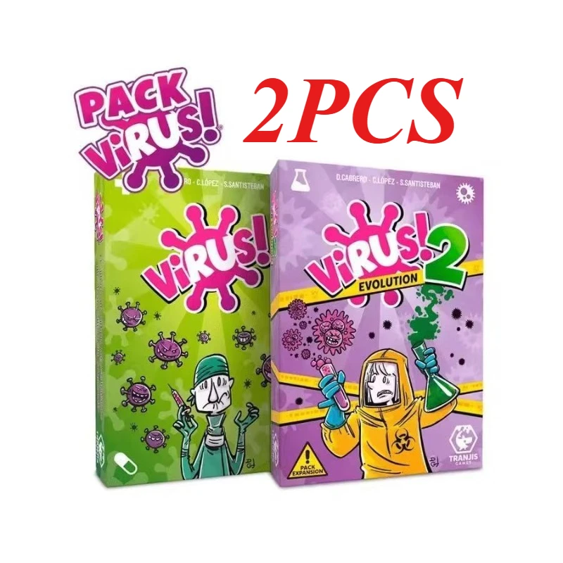 D-2PCS