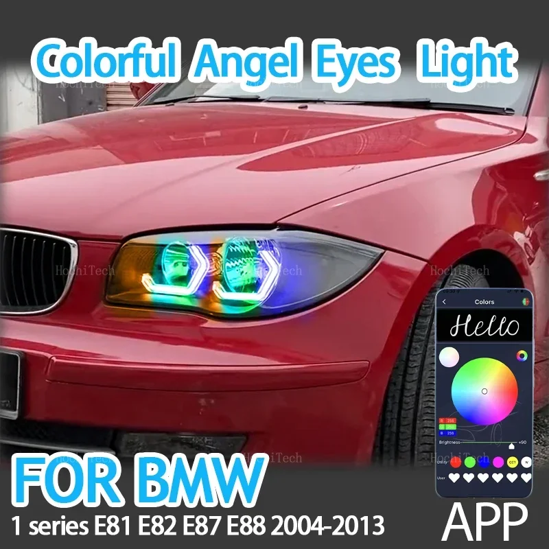 Dynamic Car-styling multi-colored App control LED Rings M4 Style turn signal Light for BMW 1 series E81 E82 E87 E88 2004-2013