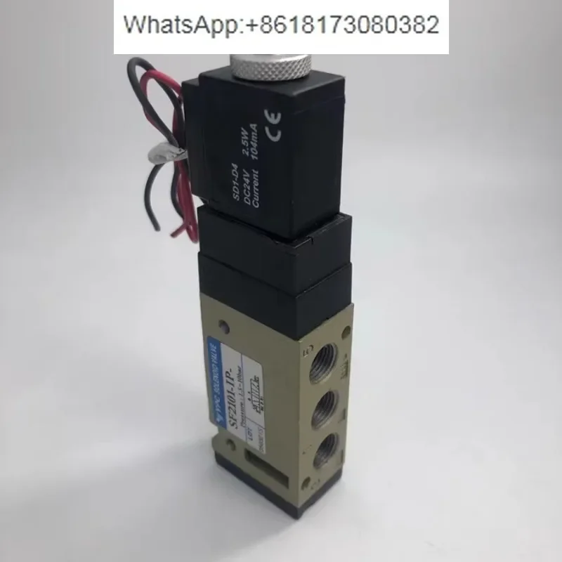 

Новый корейский электромагнитный клапан YPC SF2101-1P, двухпозиционный, с пятью вентиляционными клапанами, распределительная коробка, тип DC24V