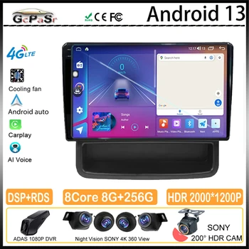 For Opel Vivaro For Renault tratra2 For Android For Nissan primastar 2006-2014 A Car Auto Radio Multimedia Video Carplay Navigation