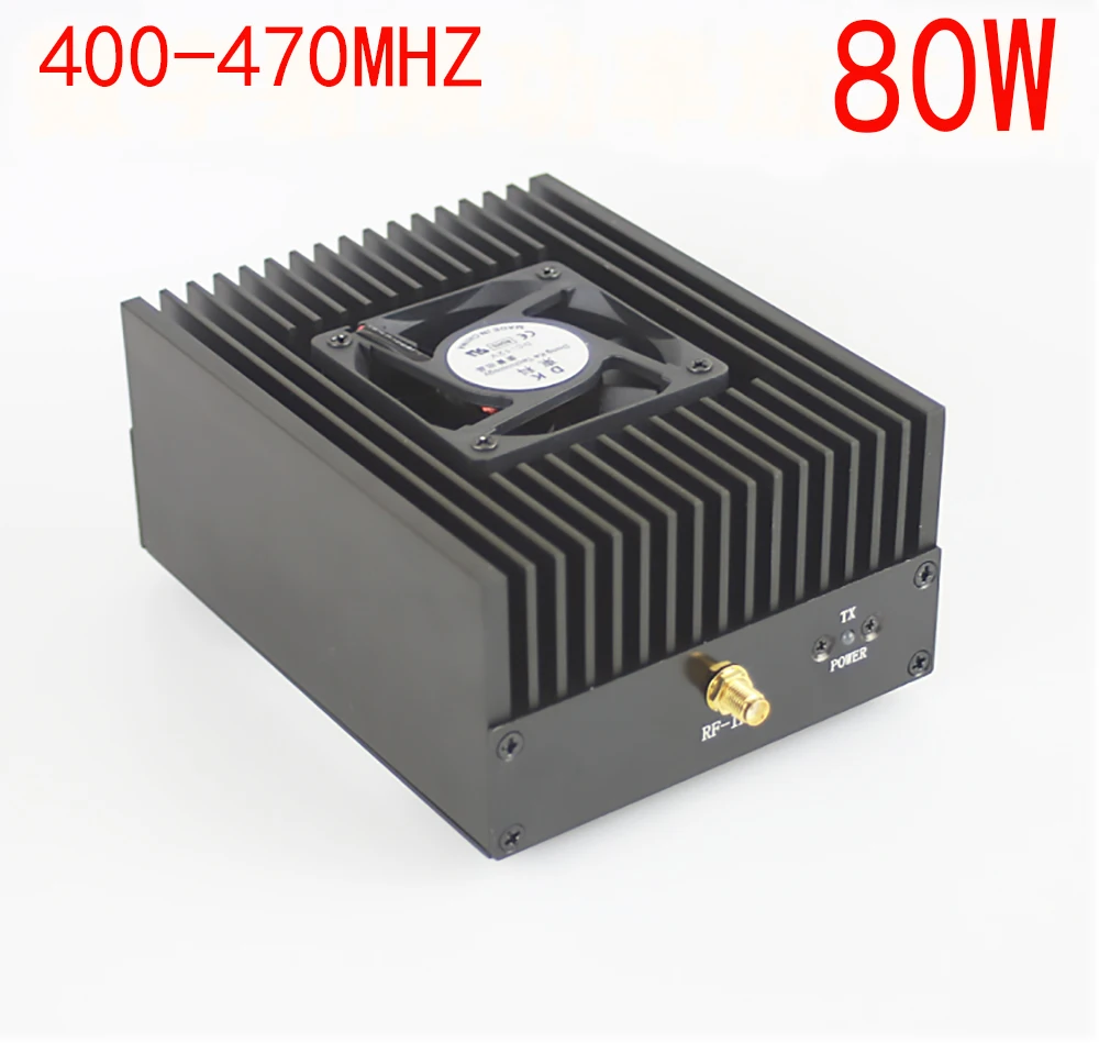 

80W Ham Radio RF Amplifier 400-470MHZ DMR DPM RP25 C4FM UHF High Power 10-13.8V