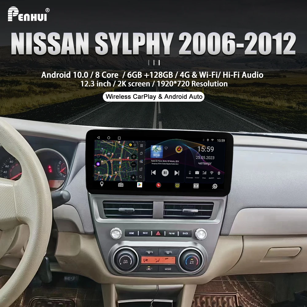 

12,3 дюймов для Nissan Sylphy 2006-2012 автомобильное радио, мультимедийный видеоплеер, навигатор GPS, Android 10,0