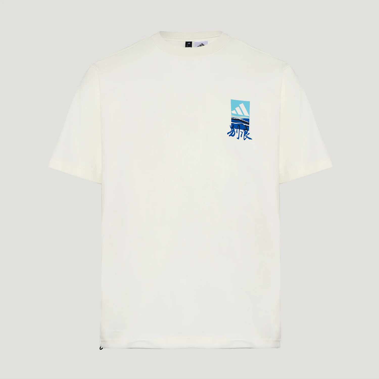 Adidas genuine light sports series new men's beige blue short sleeved T-shirt LC8857