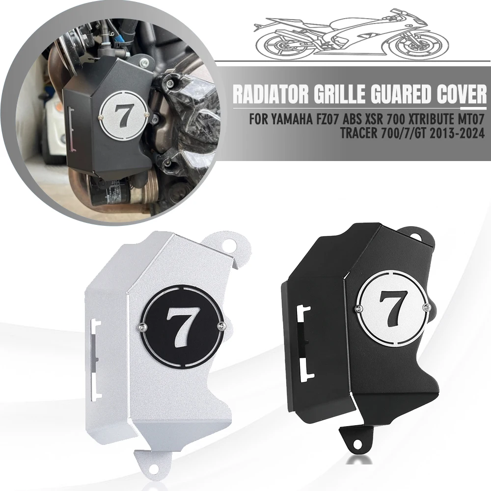 

For Yamaha FZ07 ABS XSR 700 XTribute Motorcycle Aluminum Water Coolant Recovery Tank Shield Guard MT07 Tracer 700/7/GT 2013-202