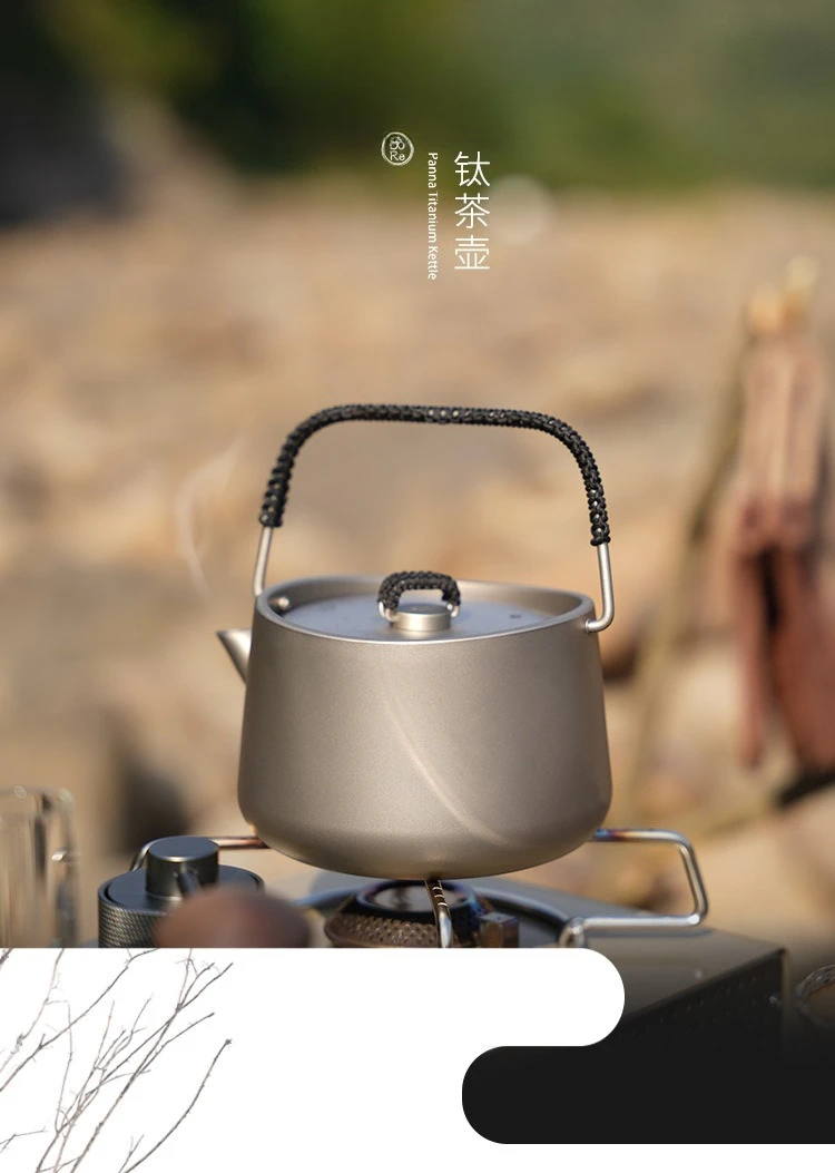 Fire Maple Prajna Titanium Tea Coffee Pot, Boil Water Lightweight Furnace Brewing Teapot