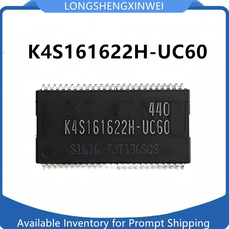 1PCS K4S161622H-UC60 New TSOP Original Flash Memory Storage Chip in Stock