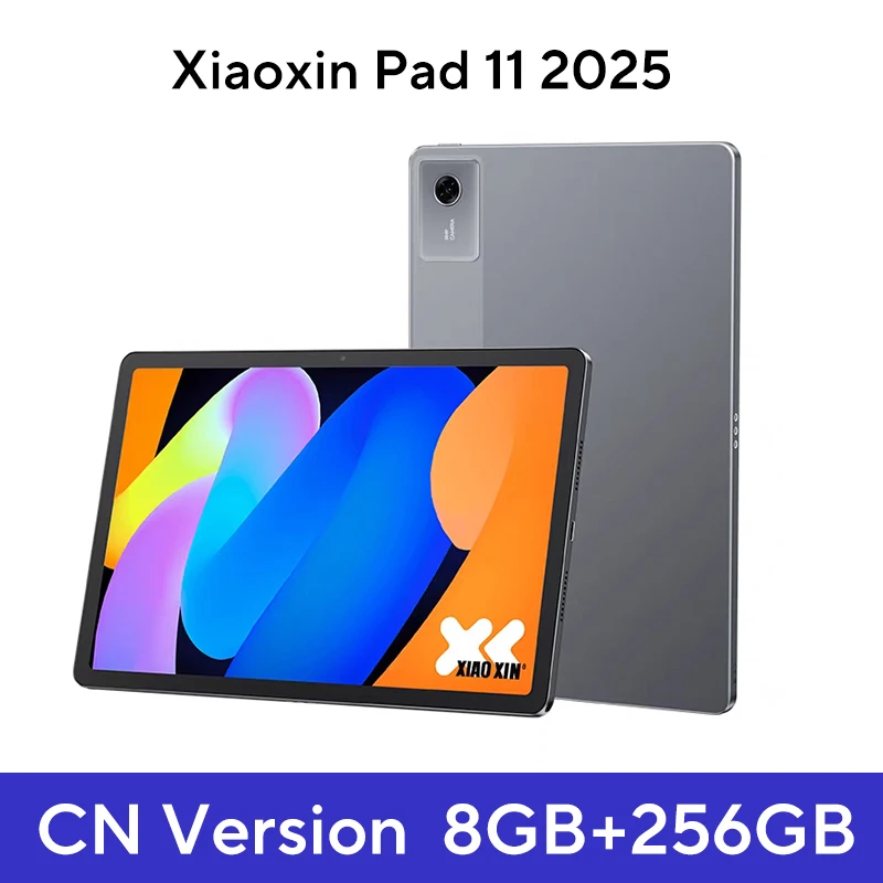 新型オリジナル Lenovo Xiaoxin Pad 11 2025 タブレット 11インチ 2.5K