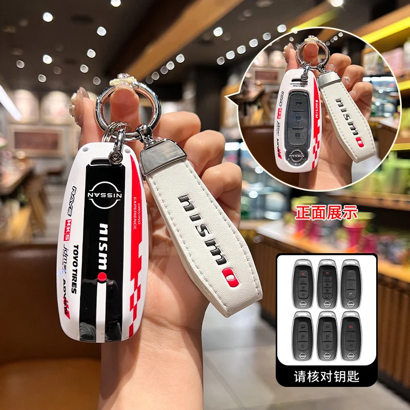 ABS Baking Paint Style Car Remote Key Case Cover Shell for Nissan Nismo Logo Qashqai J11 J12 Teana Juke Car keychain Accessories