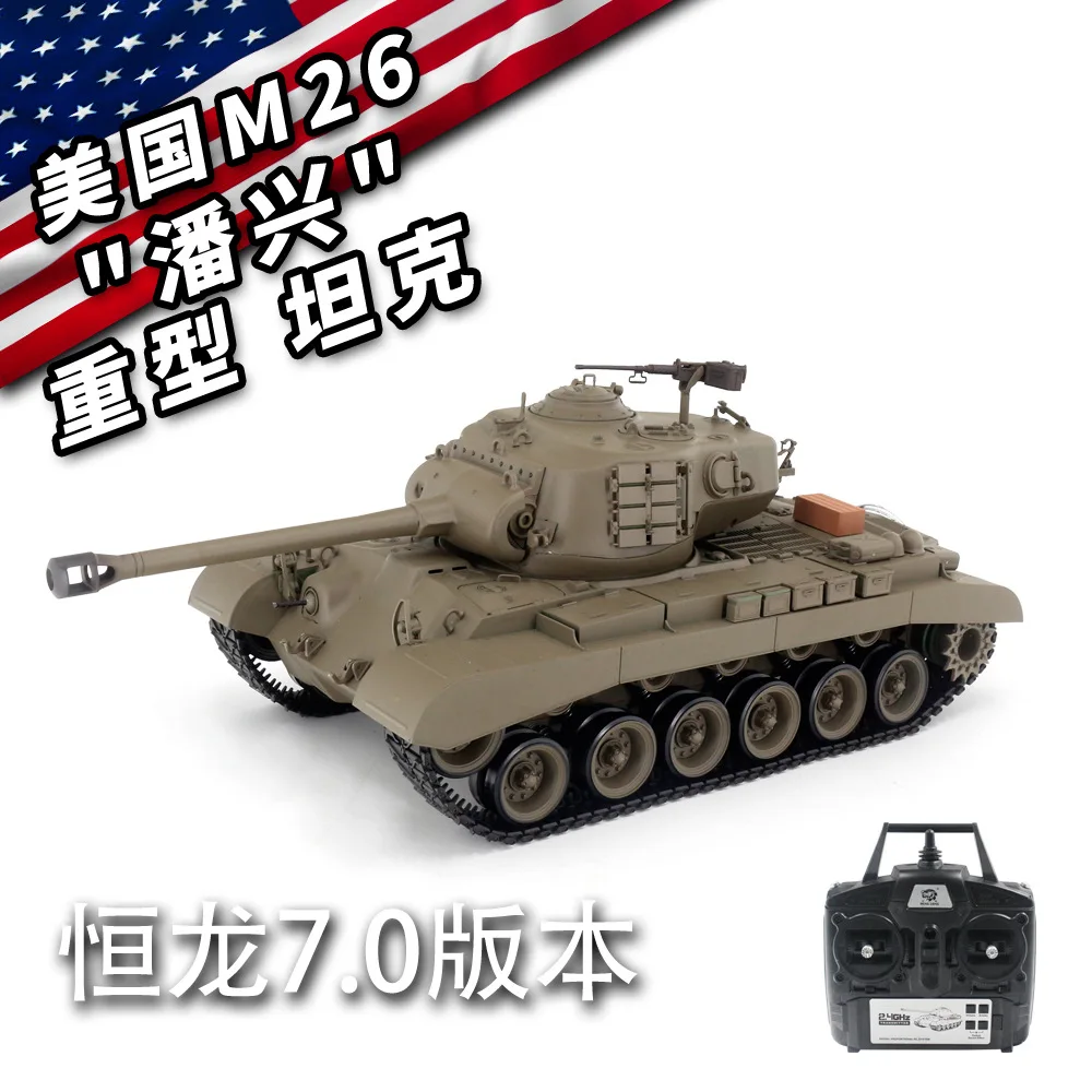 Henglong 1/16 3838-1 Us Panxing M26 Tanque de combate pesado com controle remoto Modelo de simulação militar Brinquedo ao ar livre Menino Adulto Gif