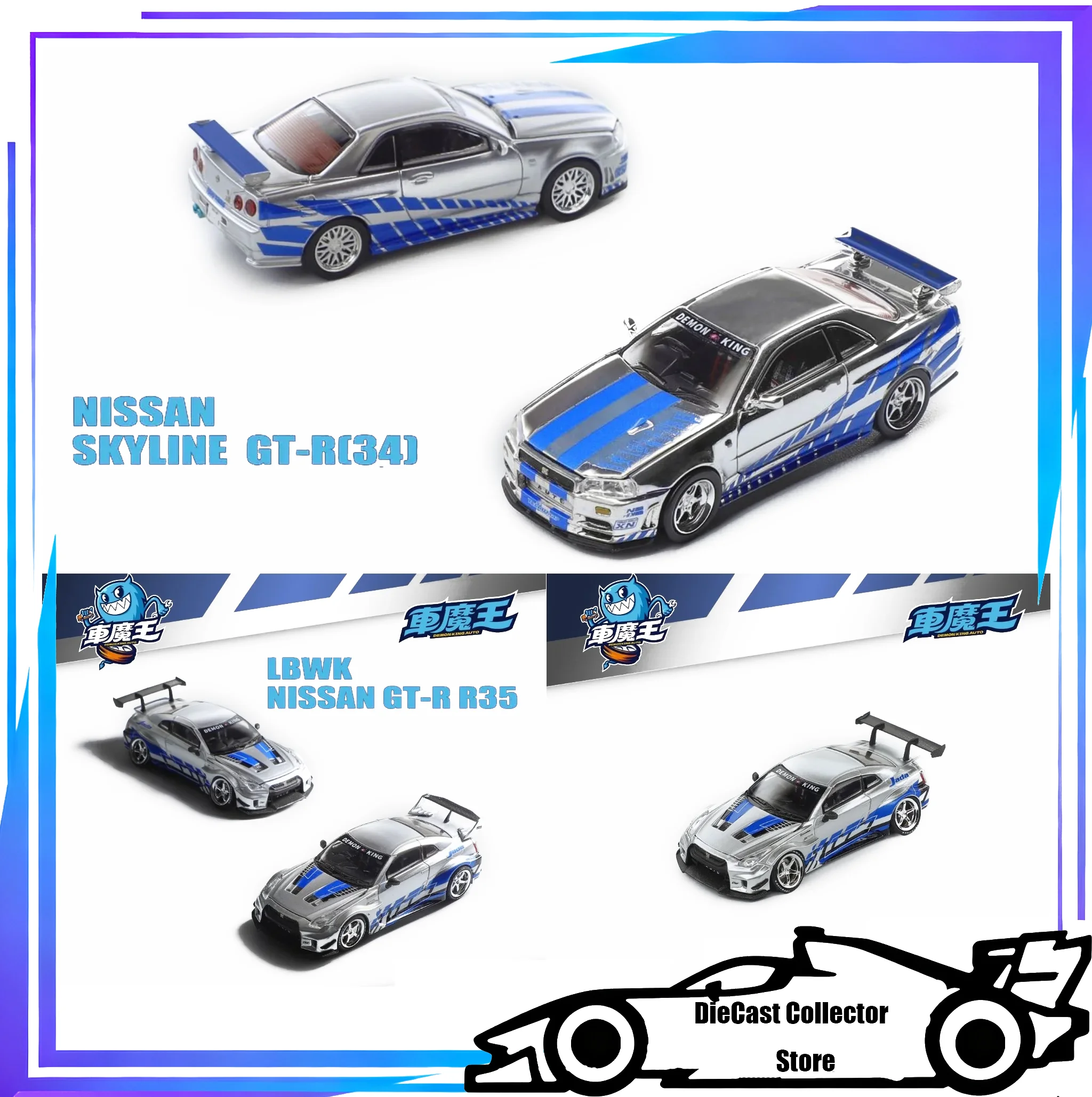 

Demon King Auto 1:64 Nissan GT-R R34 R35 Speed Exciting Silver Blue Alloy Die Casting Car Model Collection Kids Gifts