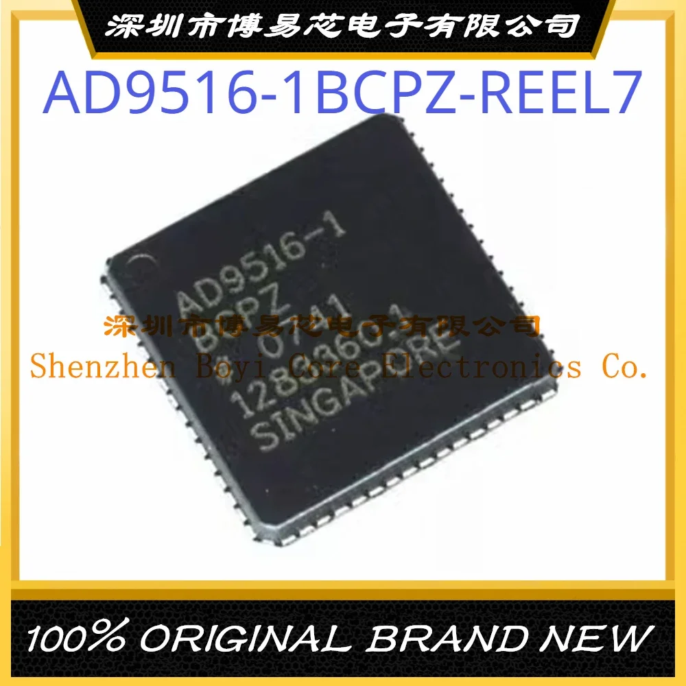 

AD9516-1BCPZ-REEL7 Package LFCSP-64 Original Genuine