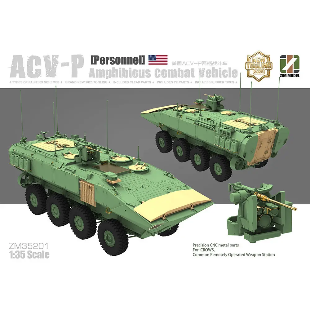 

Пластиковый сборный набор моделей танков ZIMI 35201 ACV‑P (амфибийный боевой автомобиль – для перевозки персонала) 1/35