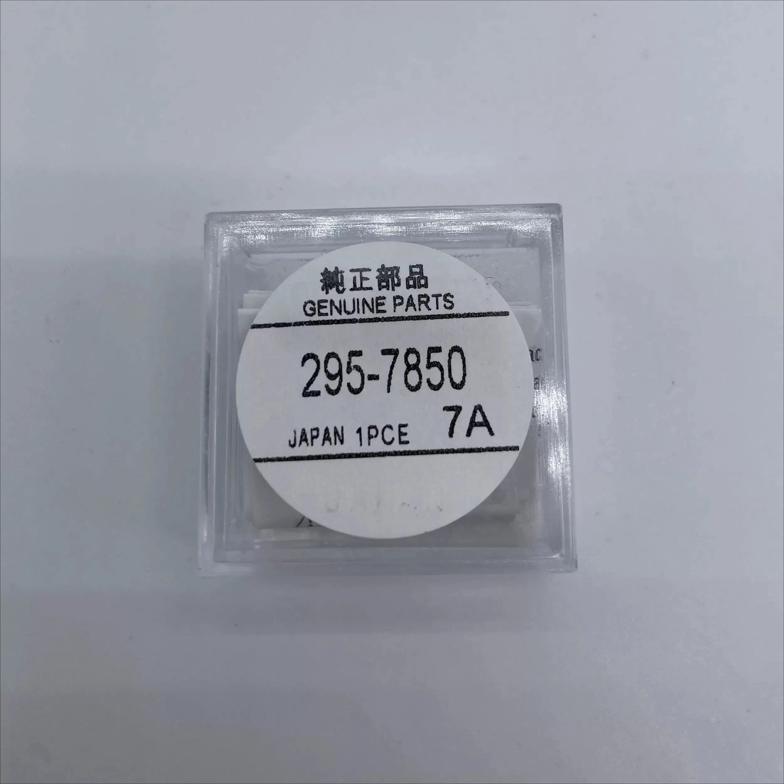 ，。for Light kinetic energy watch rechargeable battery MT516 295-7850 instead of MT616 295-6600，。