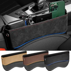 Suede Seat Side Storage Pocket For Car Seat Gap Filler Organizer Box Pu Leather Car Crevice Stowing Tidy Interior Parts