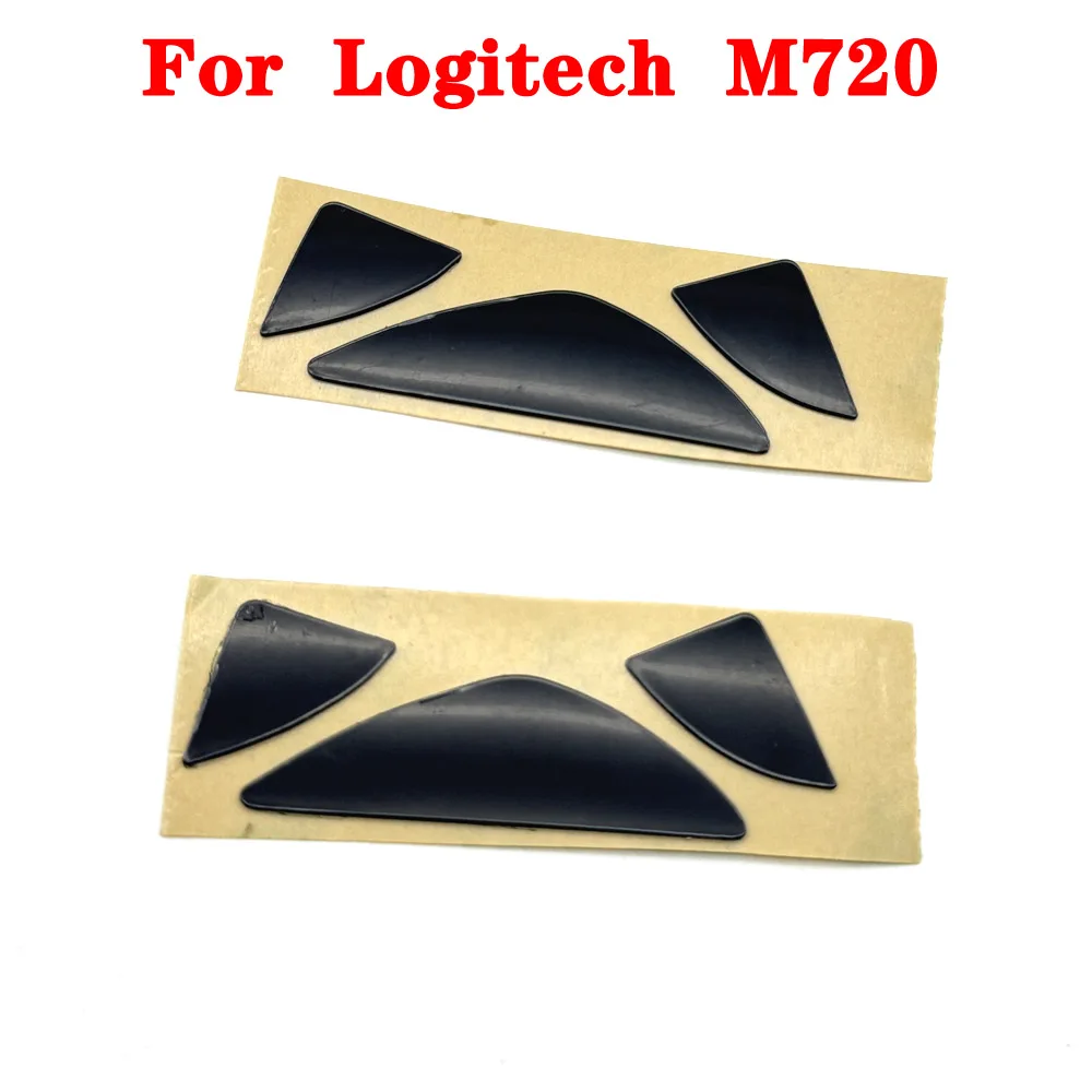 

1set Mouse Feet Skates Pads For Logitech M720 Mouse Glide 0.6mm Connector