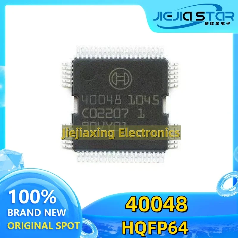 (3 PCS) 40048 Automobile Engine Computer Board Injector Driver Chip Iron Base 64 Pins 100% Brand New Original Electronics