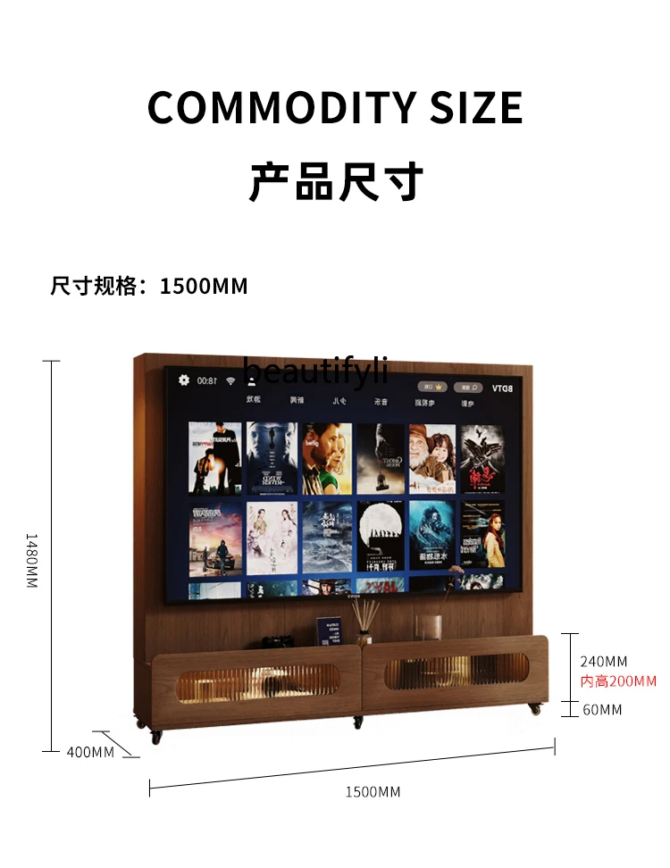 Solid Wood Movable TV Cabinet with Wheels for Bedroom and Living Room, Small Household Stand, Vintage Style