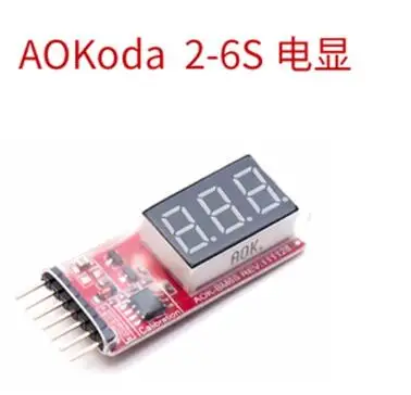 Indicador de voltaje de batería AOK-041, probador de batería 2 en 1 1-8S/5 en 1/1-6S Mini/2-6S con alarma de zumbador de bajo voltaje para modelos RC