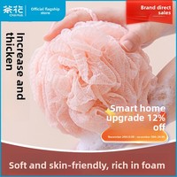 Camellia Large Bath Sponge: Creates rich foam, durable (won’t fall apart) & ideal for back scrubbing—soft, perfect for bathing!