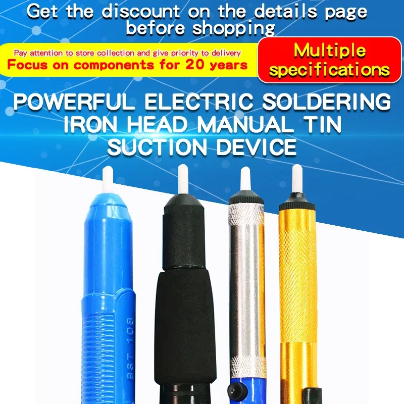 Tin Suction Device, Strong Suction, Electric Soldering Iron Head, Tin Gun, Manual Suction Soldering Pump