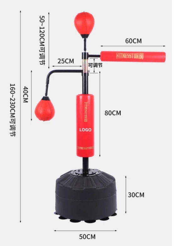 Free Standing Boxing Speed Punching Target Boxing Reflex Bar With Adjustable Height Quality