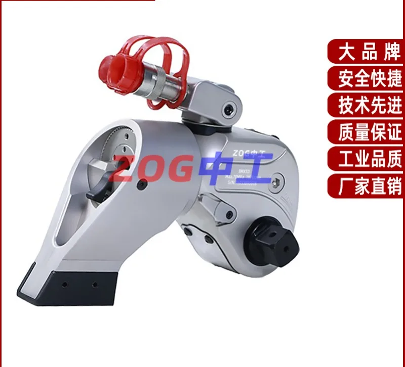 

MXTA aluminum titanium alloy drive hydraulic wrench 1MXTA, 3MXTA, 5MXTA, 8MXTA hydraulic drive wrench