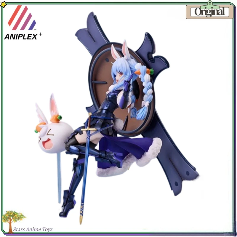 

ANIPLEX+ Fate/Grand Order Маш Кирилайт / Усада Пекора 1/7 Подарок