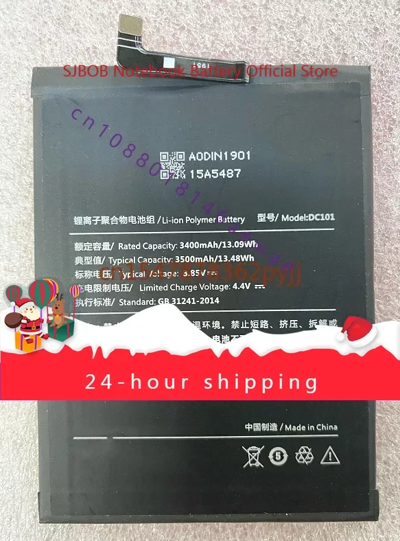 For Hammer/Nut Pro Battery Od101 Od103 Od105 DC101 Brand New Mobile Phone Battery