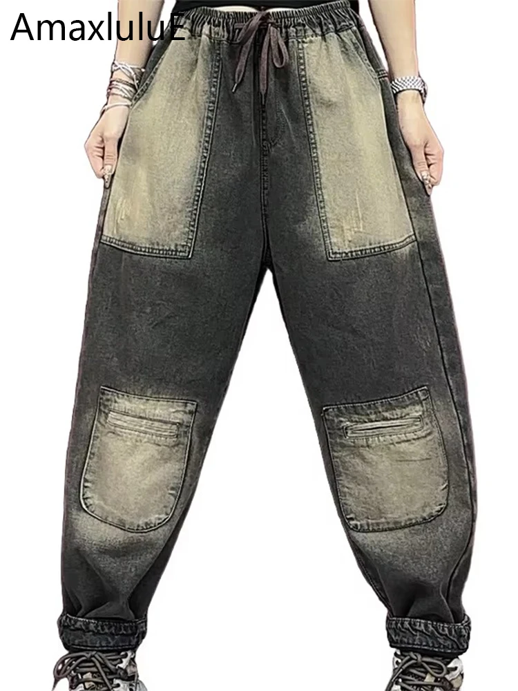 

Amax luluE 2024 Winter Fur Women Loose Jeans Vintage Leisure Classic Denim Pant Gothic Patchwork Fashion Luxury Harem Trousers
