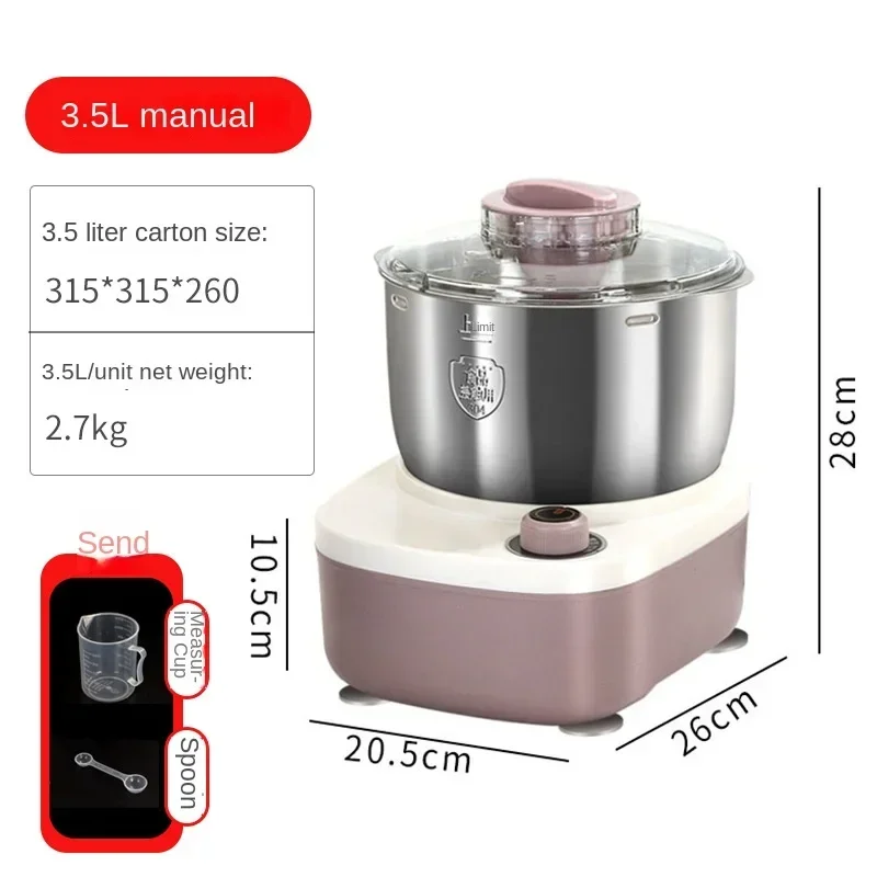 Small household kneading machine with dough mixer, fully automatic stainless steel flour mixer, bread maker