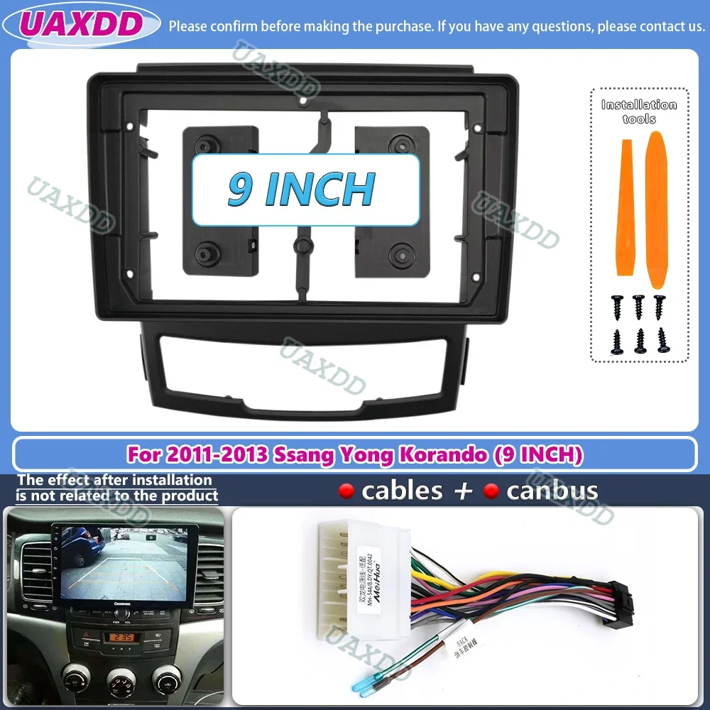 Car Android Radio Frame For SsangYong Korando Actyon 2011-2013 9 inch 2 DIN Fascia Stereo Panel Harness Wire Power Cable harness